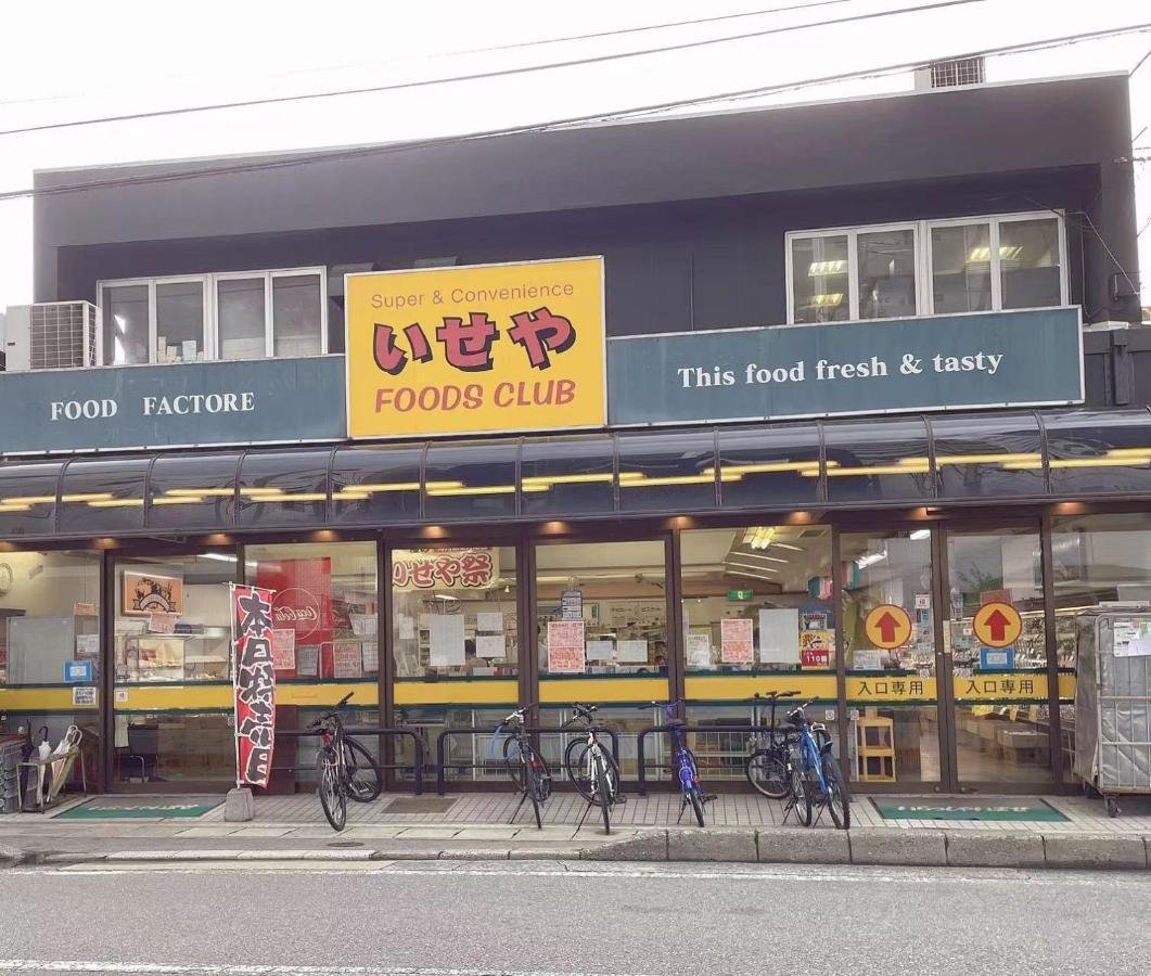 Tenjin Minami San Ban Kan 福岡 外观 照片